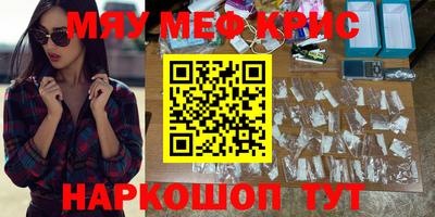 прущая мука Ливны