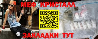 прущая мука Ливны