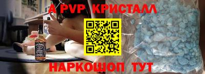 прущая мука Ликино-Дулёво