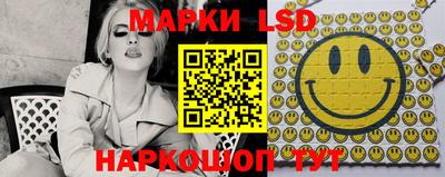 прущая мука Ликино-Дулёво