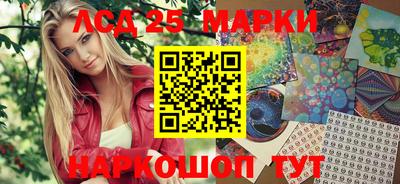 прущая мука Ливны