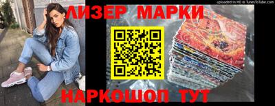 прущая мука Ливны