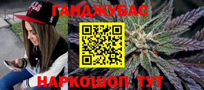 прущая мука Ликино-Дулёво