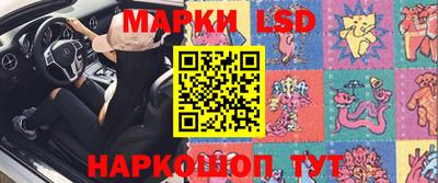 прущая мука Ливны