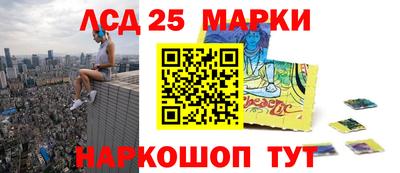прущая мука Ливны