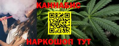 прущая мука Ливны
