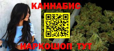 прущая мука Ликино-Дулёво