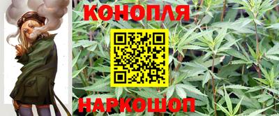 прущая мука Ликино-Дулёво