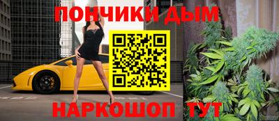 прущая мука Ликино-Дулёво