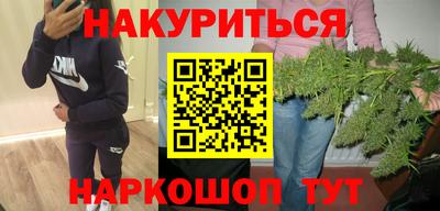 прущая мука Ликино-Дулёво