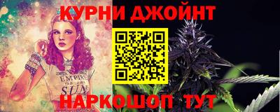 прущая мука Ликино-Дулёво