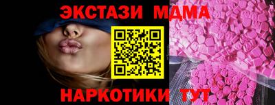 прущая мука Ликино-Дулёво