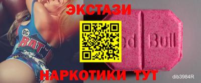 прущая мука Ливны