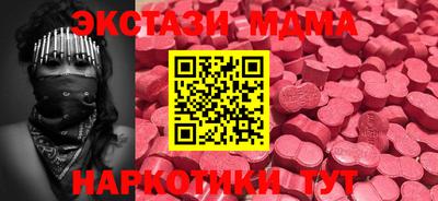 прущая мука Ливны