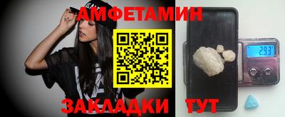 прущая мука Ливны