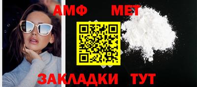 прущая мука Ливны