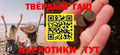 прущая мука Ливны