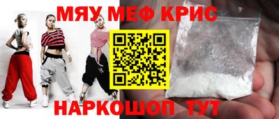прущая мука Ливны