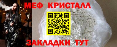 прущая мука Ливны
